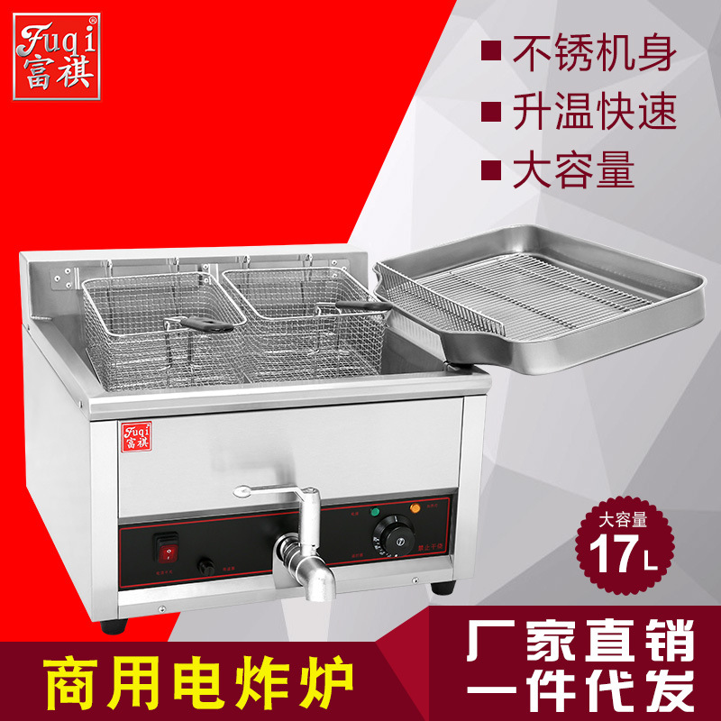 ����̨ʽ����17������ը¯ ��������ը��ը���ȼ��ἦ�ŵ�ը¯