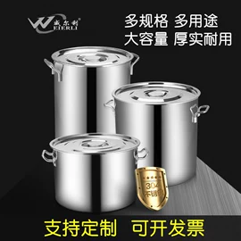 盘;汤锅;家用盆