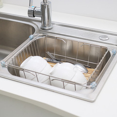 Drain rack stainless steel dish drainer 201 kitchen sink dish basket dishwasher filter expandable