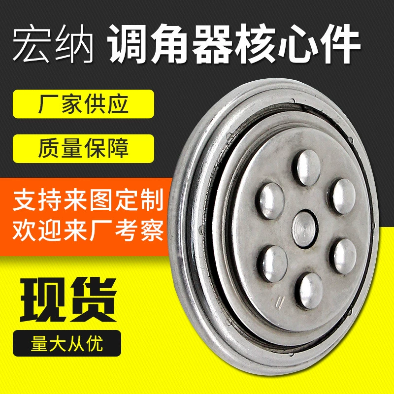 Автокресло с плоским откидным спинкой основные детали коммерческий автомобиль фургон модификация сиденья круглый регулятор на 180 градусов