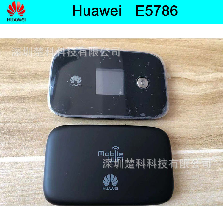 Suitable for Huawei E5786 Huawei E5786S-32A 4g Lte Cat6 300Mbps Router