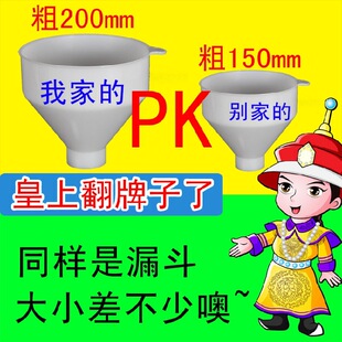 ����䓹ޘ�֬Ͱ���b���©��ˮ̎��V��ʯӢɰ����̿��֬�b��©��