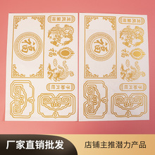 ӡ�����P���際����Ʒ���۹ǻҺл����N������ӡ���N