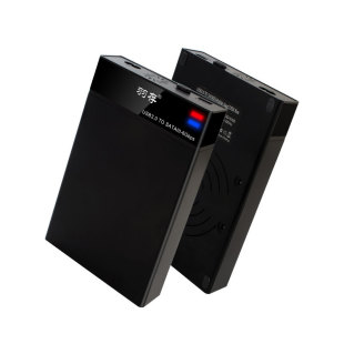 Mobile hard disk box desktop notebook 2.5 inch SATA3.5 inch mechanical serial USB3.0 hard disk box