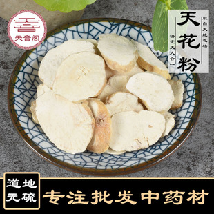 ��ș�����l�����컨����؛�o����V���a��؛Դ��ĥ������ă����l