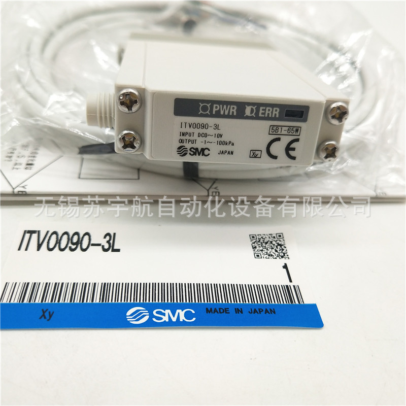 SMC薄型电气比例阀ITV0090/ITV0091-0/1/2/3B/C/L/N/S销售