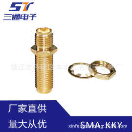 厂家直供 射频同轴连接器SMA-KKY全牙/六角防水 直母头双通转接头