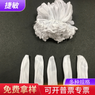 �S��ֱ�N���o늲���ָ�װ�ɫ�����޲���ָ������͸��ڱ�����ָ��