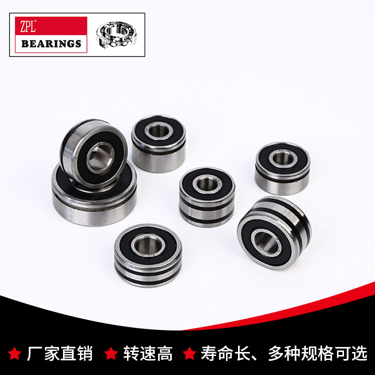 ZPL永大牌SC04A47(16304)汽摩配氮化保持架10x6.35球深沟球轴承