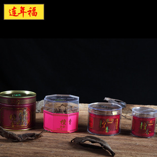 ��Ʒ����̴���F����  2/4С�r 50����޹���l �҃�̴����޹