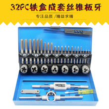 32PC�F�г��׽z�F�����M�����ð��ְ����g��32���׽z���M��