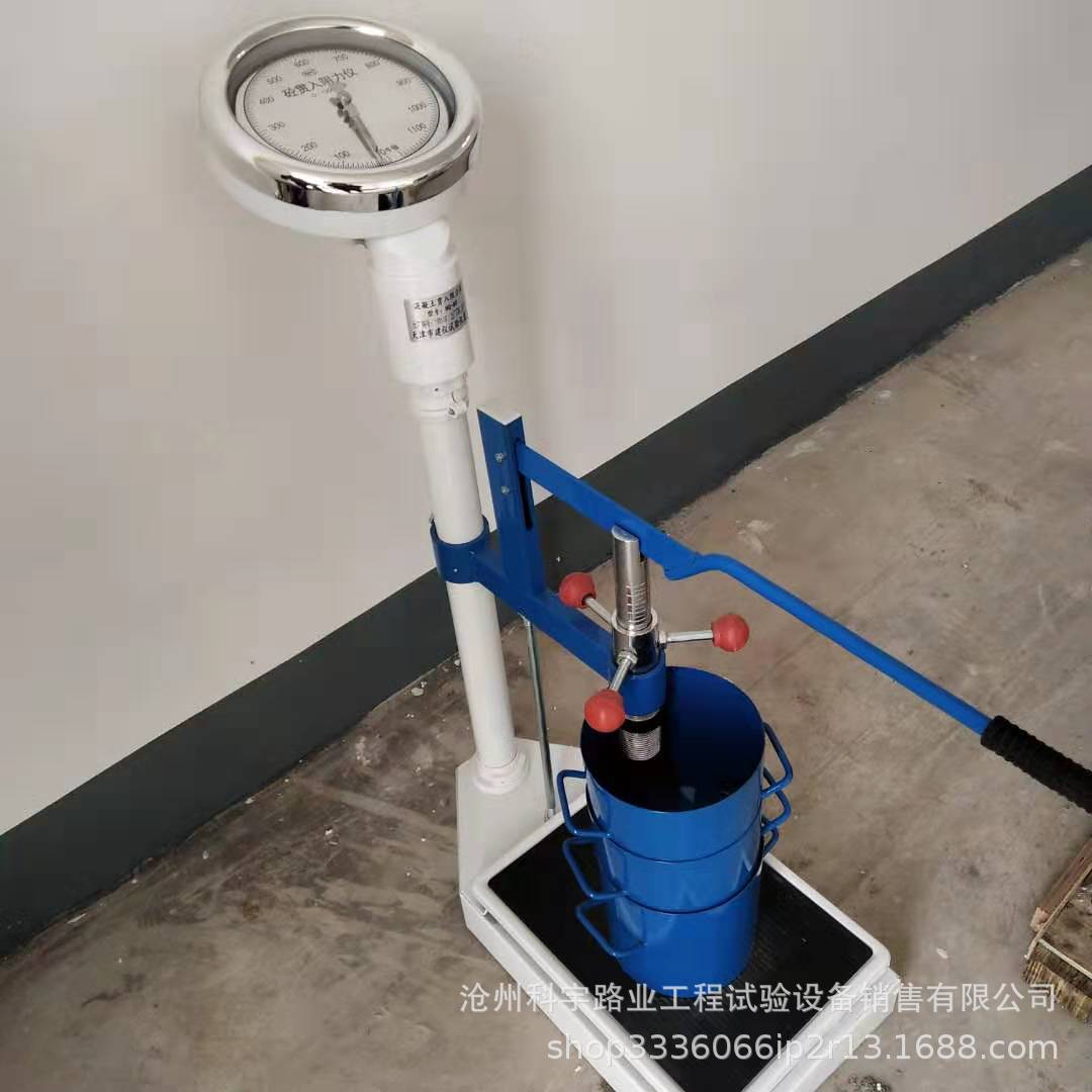 厂家供应 HG-1000/800砼贯入阻力仪 数显混凝土贯入阻力仪 现货