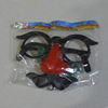 Manufacturer's funny mask blows beard staring at the cargo glasses to blow the dragon funny toy clown glasses tidy