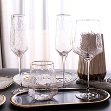 创意锤纹金边玻璃杯 北欧复古水晶高脚杯金边香槟杯批发
