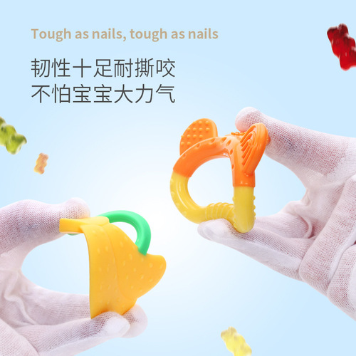 Baby teething stick food grade fruit full silicone baby bite happy toy fruit teether primary teeth training