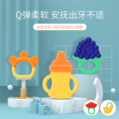 Baby teething stick food grade fruit full silicone baby bite happy toy fruit teether primary teeth training