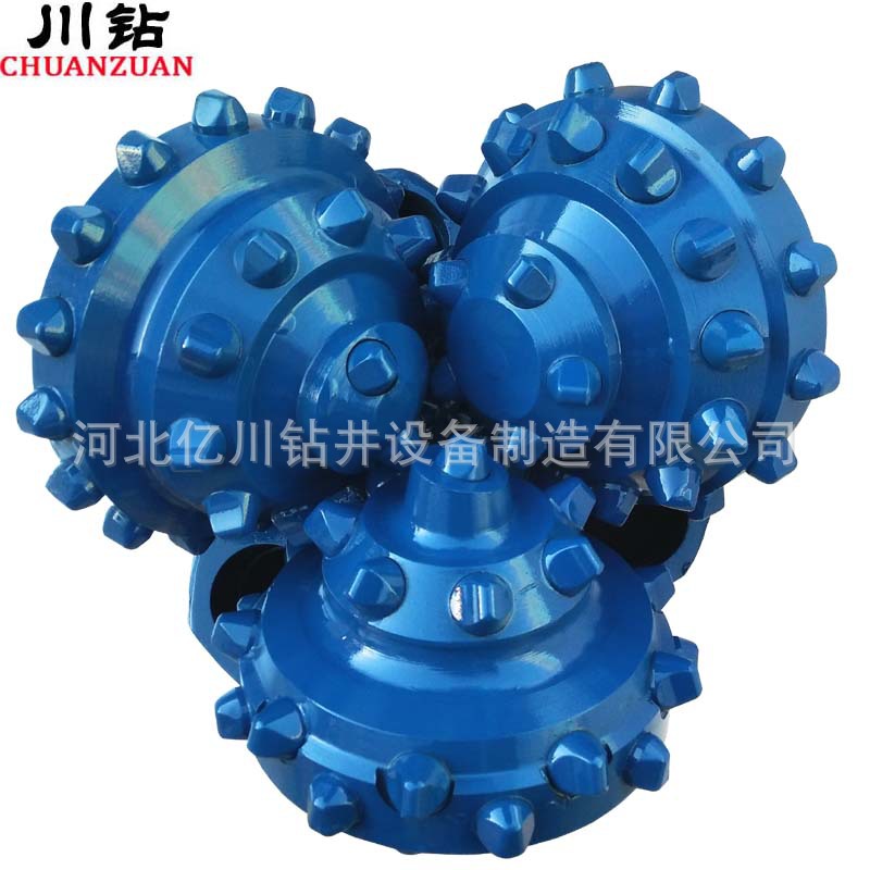 7 7/8英寸 IADC537三牙轮钻头  亿川厂家报价橡胶密封三牙轮钻头