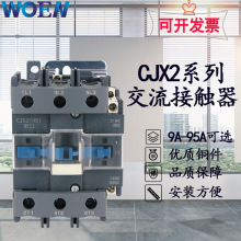 �������|��CJX2ϵ�п��x���Ž������|���ӕr������b��