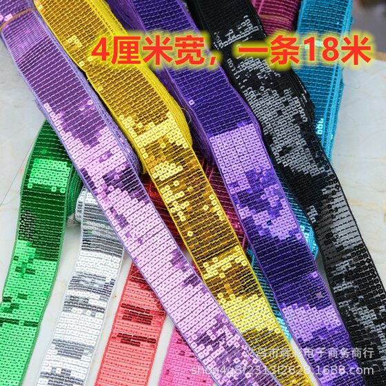 9 rows of sequins bar code lace gauze hollow square beads with clothing accessories a 18 meters spot wholesale