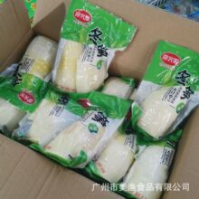 ���S��S�߲˖|�S�R��S���S���Ʒʳ�Ķ��S������260g*20��/��