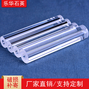 ʯӢ�ܶ���͸��ʯӢ�����ܴ��ʯӢ�̹��L�̺��ʯӢ��֧�����l