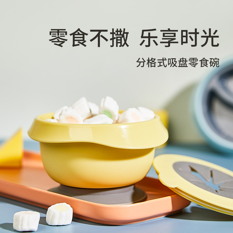 Bowl de alimentos suplementarios para bebés cubiertos para niños ventosa Bowl PP bocadillos para bebés divisor Bowl de arroz para niños categorizado Bowl de arroz para niños pequeños