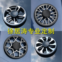 Xu Jutao Alloy Wheel Model Alloy Fingertip Top Stress Relief Fingertop Top Wholesale Street Vendor Top