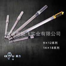 �W���ƿɲ�ʽŤ������ TG-1 1-5 N.m-ACD-1 40-200 N.m