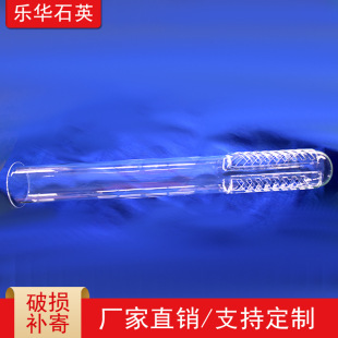 ʯӢ�ܼӹ���С�ڏ�ʯӢ�����ܮ���͸���x���߼�