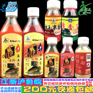 �����L �t�aˮ �S�aˮţB�aˮţB��ˮ������ˮ�������㾫����Сș