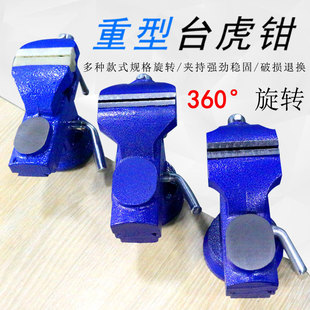 50MM�����Q �T�F����С�������Qƽ��̨�Q360���f�����D�A��