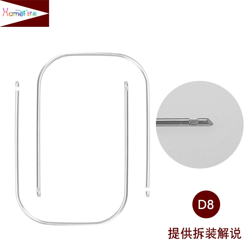 Производитель Hamei бренд Hamei специальный ключ автомобиля хост аудио инструмент инструмент для модификации звука автомобиля