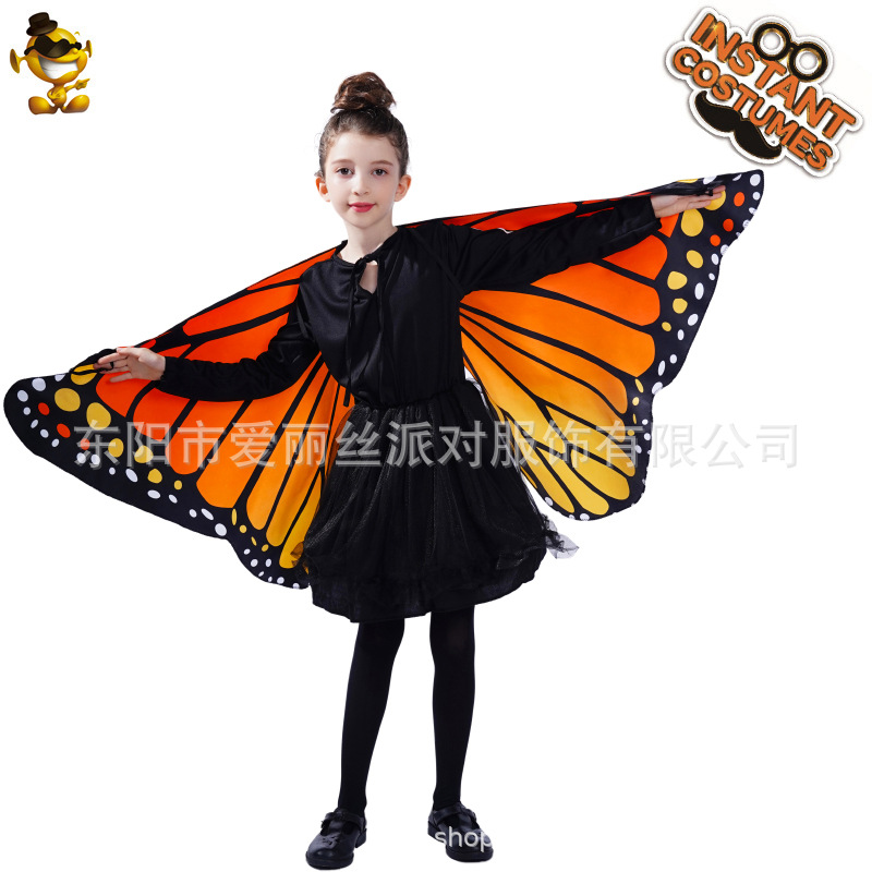 Traje de la mariposa de los niños traje de la etapa de rendimiento traje de cosplay traje de fiesta de la mascarada