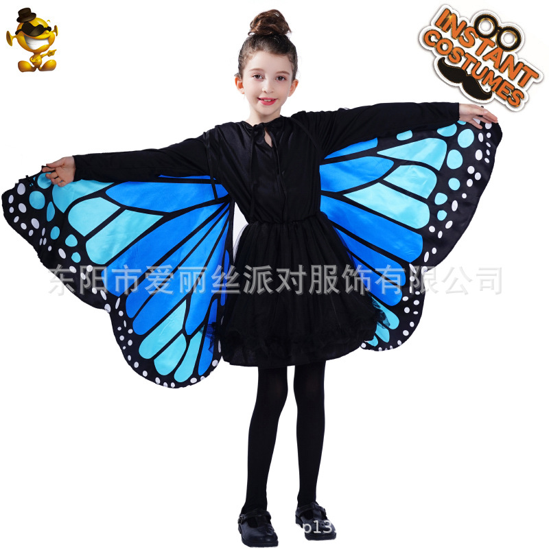 Traje de la mariposa de los niños traje de la etapa de rendimiento traje de cosplay traje de fiesta de la mascarada