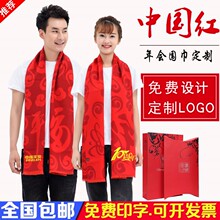 �Ї��t��������logo��˾����t����ӆ��ͬ�W�ە��c�丣�և���ӡ��