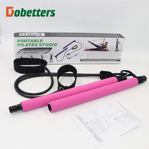 Functional yoga tension bar, chest expansion arm strength bar, yoga bar, Pilates bar, fitness bar, Pilates bar manufacturer