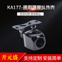 ���z�⚤��܇ͨ�Ôz���^�⚤��ˮ ��ɫ��܇ͨ�Ôz���^�⚤���l