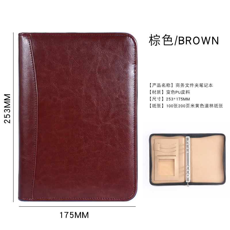 Fábrica al por mayor A5 cremallera bolsa pluma cuaderno de hojas sueltas de negocios de imitación cinturón calculadora Oficina administrador de archivos clip