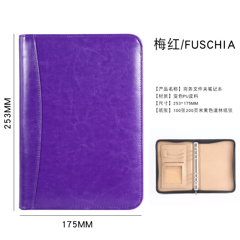 Fábrica al por mayor A5 cremallera bolsa pluma cuaderno de hojas sueltas de negocios de imitación cinturón calculadora Oficina administrador de archivos clip