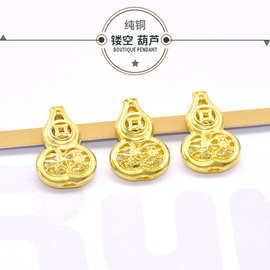 现货工艺品葫芦吊坠国风福禄字合金挂坠 diy手链项链饰品配件批发