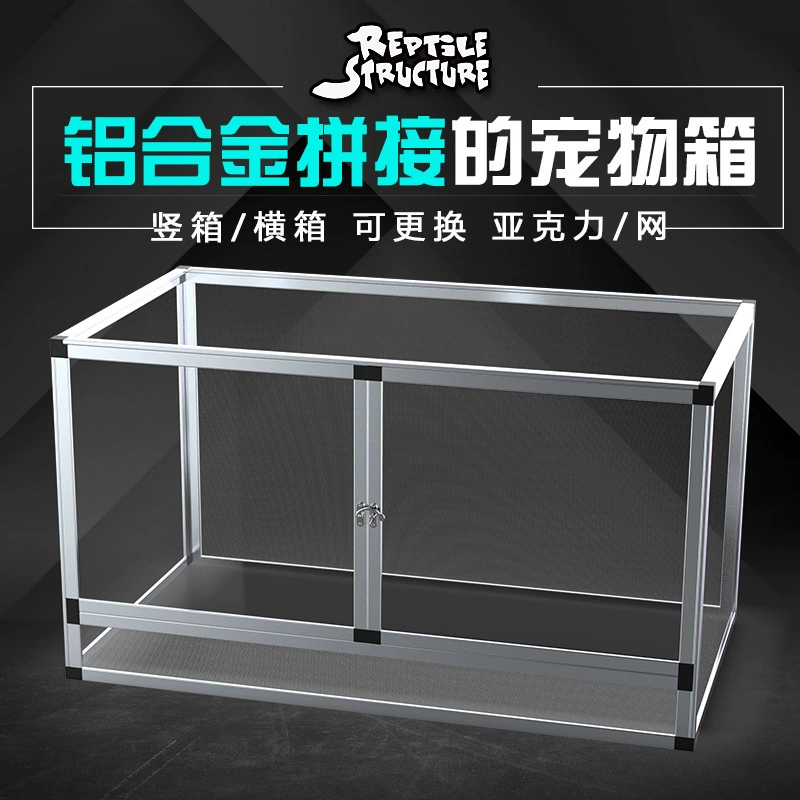 ПЭТ клетка гусеничная клетка Хамелеон клетка ИГ гусеничная клетка ящерица Коробка Шить комбинации