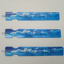 Lꄓ⼈|P ԹPUP D{녈AP