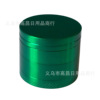 40mm tablet Metal Masar Four -layer Zinc Alloy Tobacco Glip 4 -layer Manual Crusher GRINDER