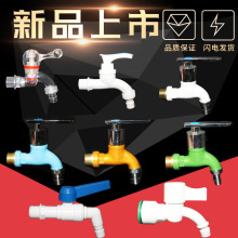 ����ˮ���^4��pprϴ�Cˮ���ϰѳ�ˮ����ˮ��ϴ���ϴ�������