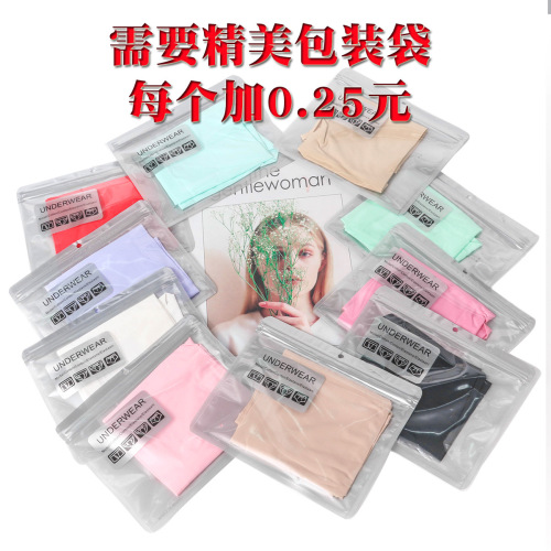 Women's ice silk seamless underwear women's one-piece underwear breathable mid-waist sexy underwear briefs head 810