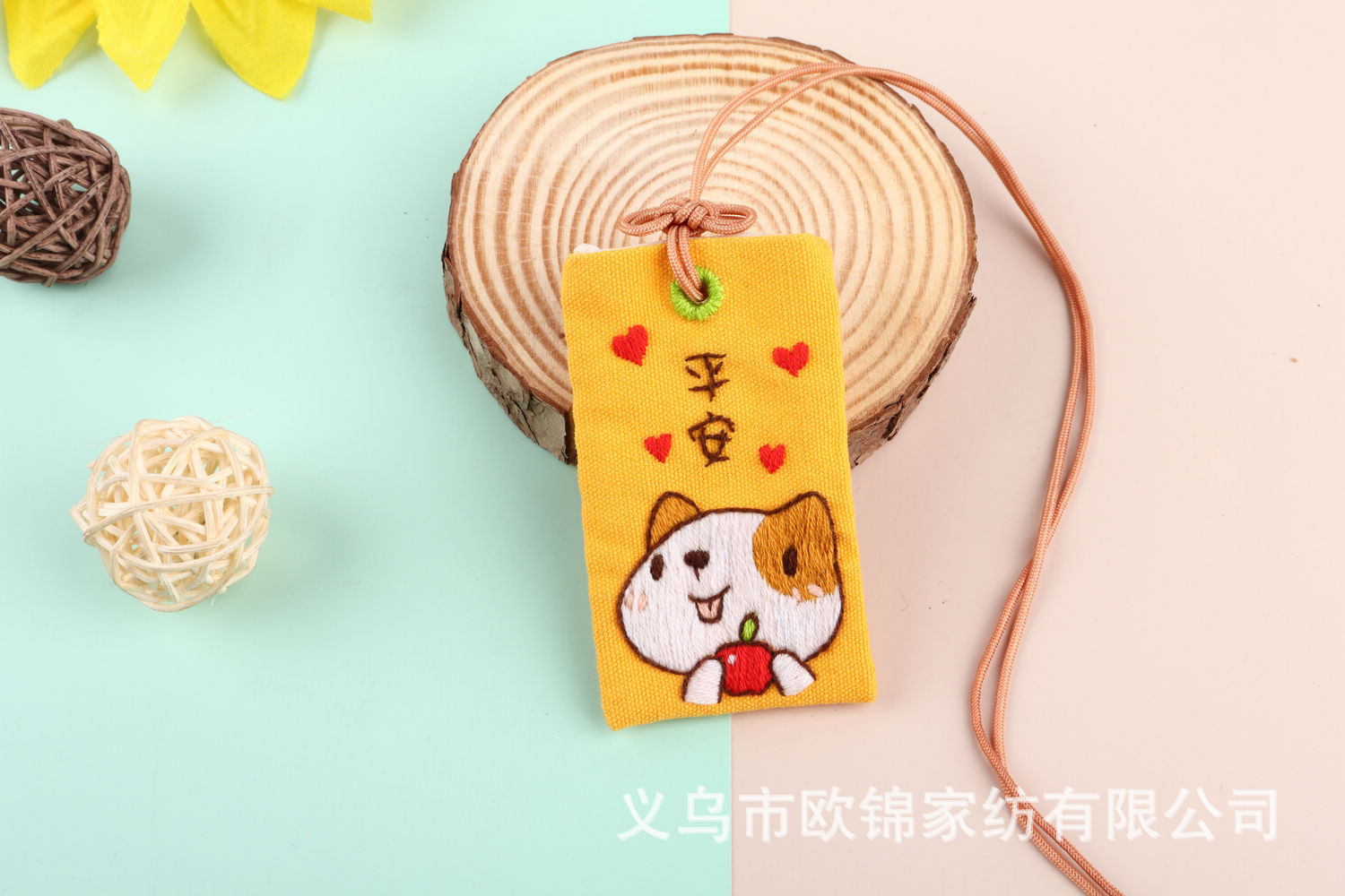 Bendición de estilo de dibujos animados Guardia Real de un amuleto de Fu auto-bordado para el novio DIY paquete de material de bordado hecho a mano