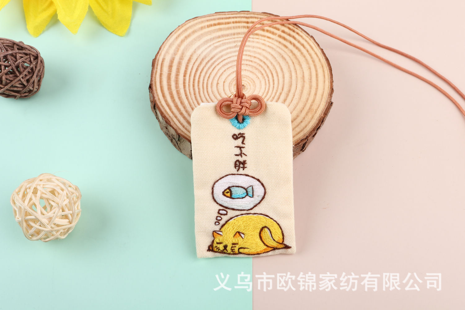 Bendición de estilo de dibujos animados Guardia Real de un amuleto de Fu auto-bordado para el novio DIY paquete de material de bordado hecho a mano