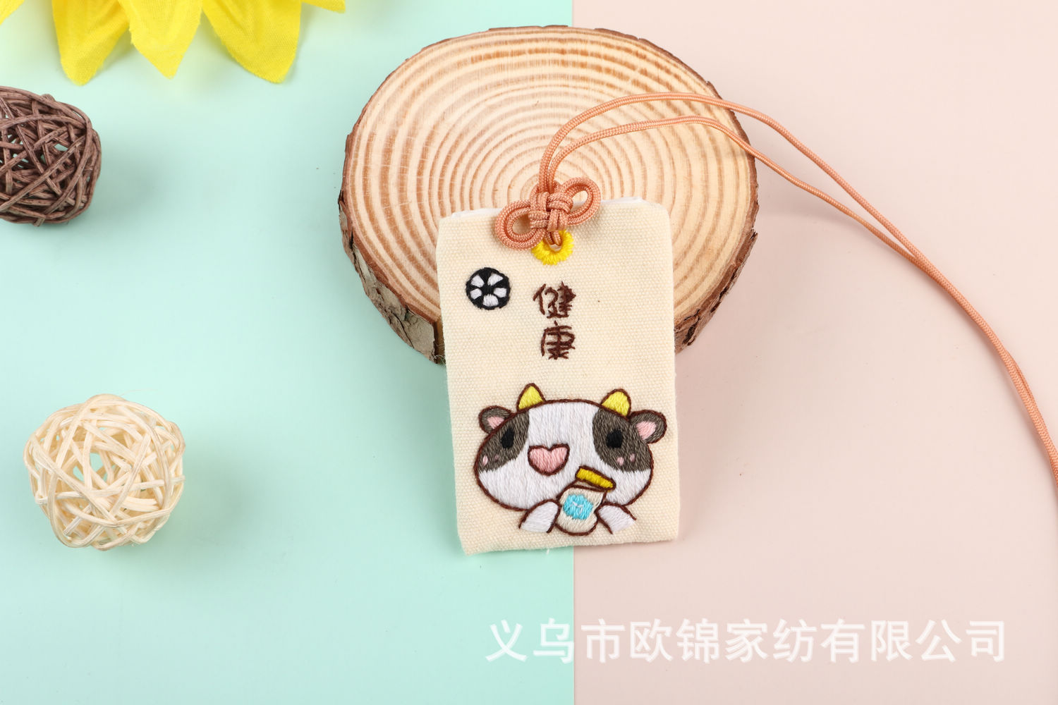 Bendición de estilo de dibujos animados Guardia Real de un amuleto de Fu auto-bordado para el novio DIY paquete de material de bordado hecho a mano