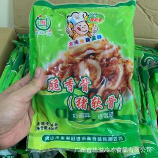 �������� �iܛ�� 400��*25��/�� ���M�i��� �iܛ��