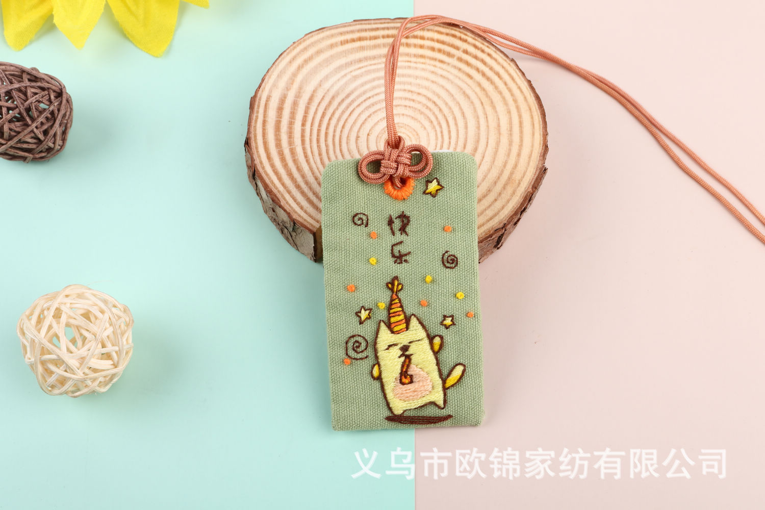 Bendición de estilo de dibujos animados Guardia Real de un amuleto de Fu auto-bordado para el novio DIY paquete de material de bordado hecho a mano